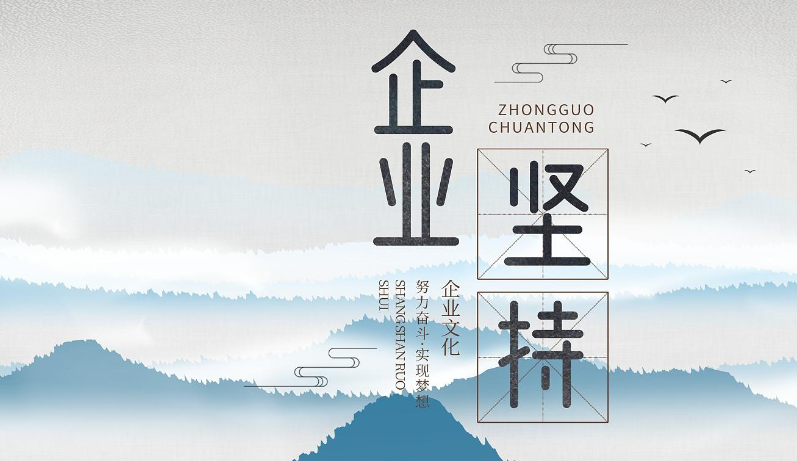 企业云端管理系统与线上进销存软件的技术架构对比分析
