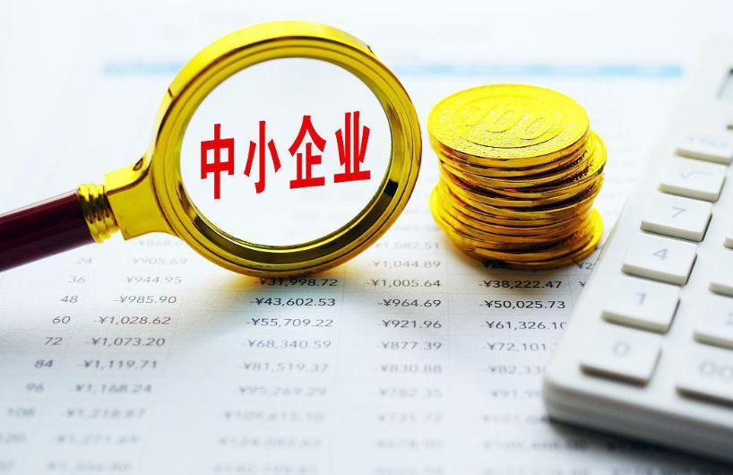 企业云端进销存软件选型指南：从功能模块到部署成本对比分析