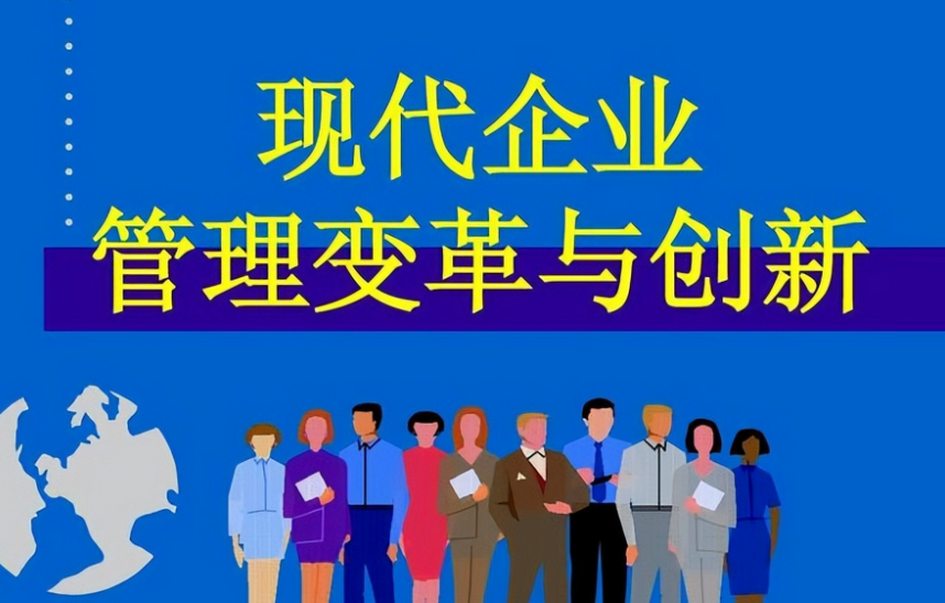 企业云平台搭建周期与部署成本评估指南